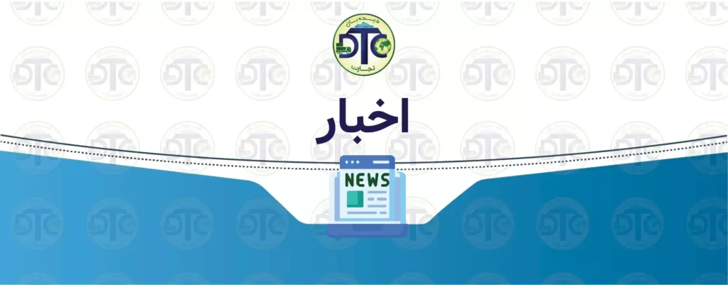 توقف کامیون ها در مرز بازرگان