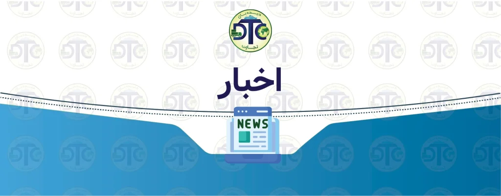 ارز حاصل از صادرات