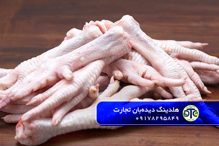 صادرات پای مرغ ایران