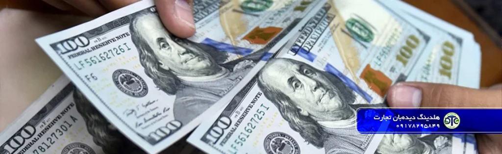 وضعیت مبهم نرخ مبنای ارز کالاهای وارد شده
