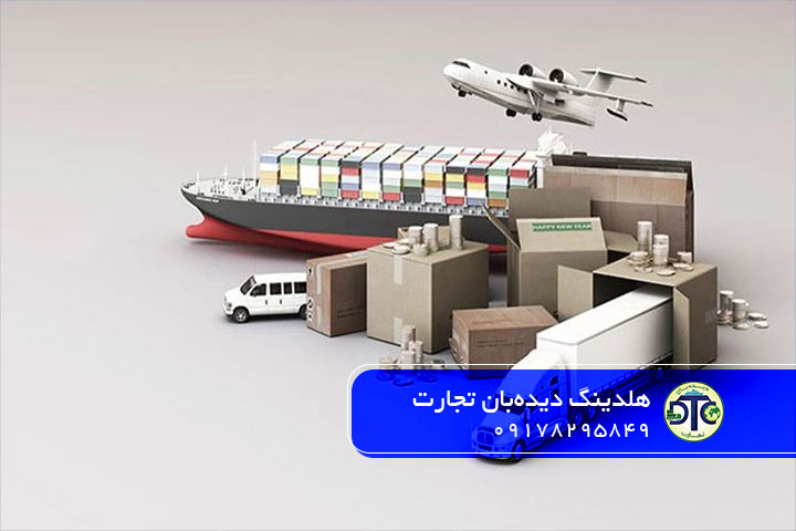 نکاتی درمورد کارگو
