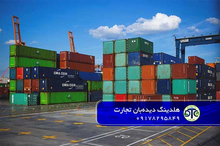 محاسبه زمان کارگو
