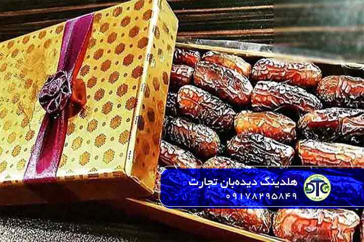 چالش‌ها و مشکلات پیش روی صادرات خرما
