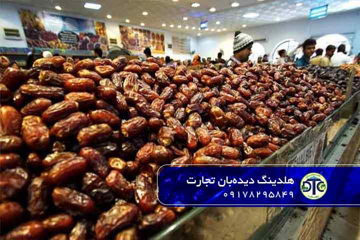 گام‌های کلیدی برای توسعه صادرات خرما
