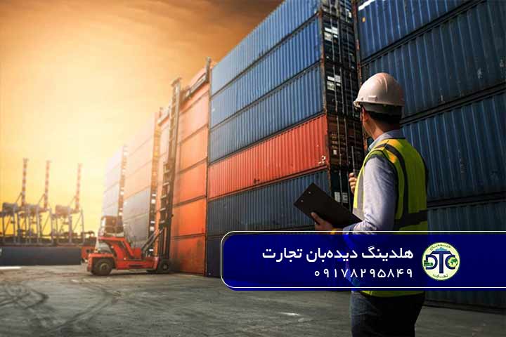 بروکری در بازار داخلی و سرمایه