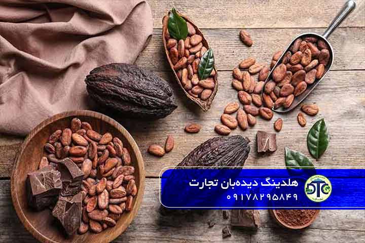 چالش‌های پیش روی واردکنندگان کاکائو
