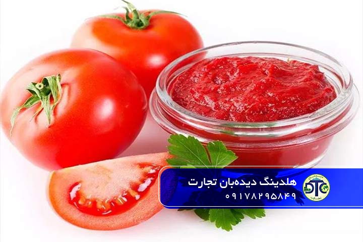 چالش‌های پیش روی صادرکنندگان رب گوجه ‌فرنگی