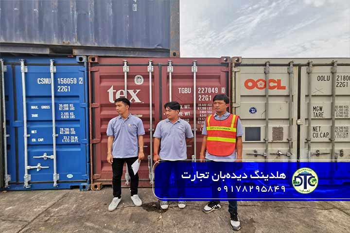 تفاوت‌ها و شباهت‌های بروکری و دلالی