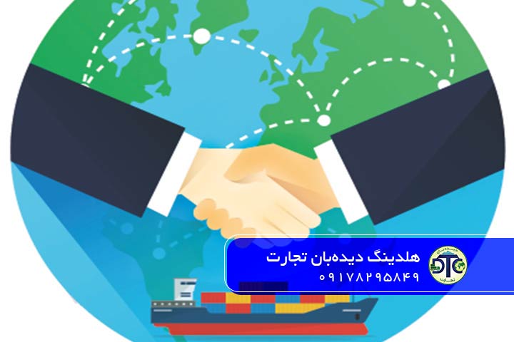 مزایای صادرات برای صادرکنندگان