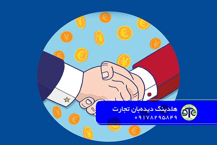 اهمیت و ضرورت نمونه قرارداد مشارکت در صادرات