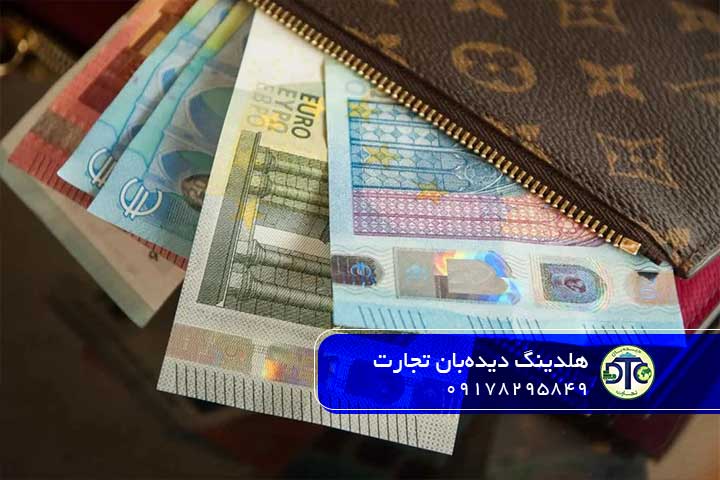 روش‌های نوین پرداخت