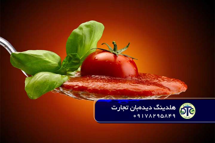 راهکارهای عملی برای بهبود صادرات رب گوجه ‌فرنگی