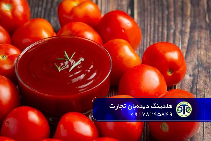 اهمیت رعایت استانداردها در صادرات رب گوجه ‌فرنگی