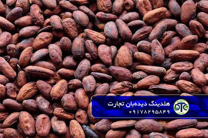 نقش کاکائو در اقتصاد ایران