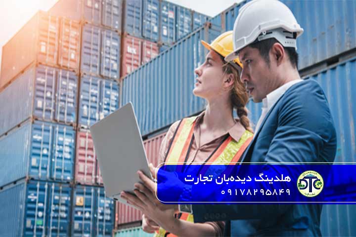 بروکری در صادرات چیست؟